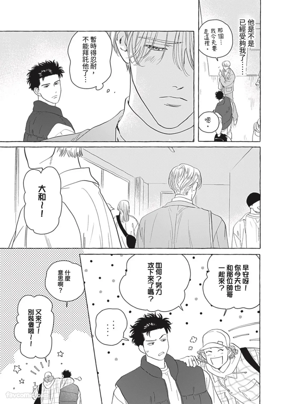 หน้า 117