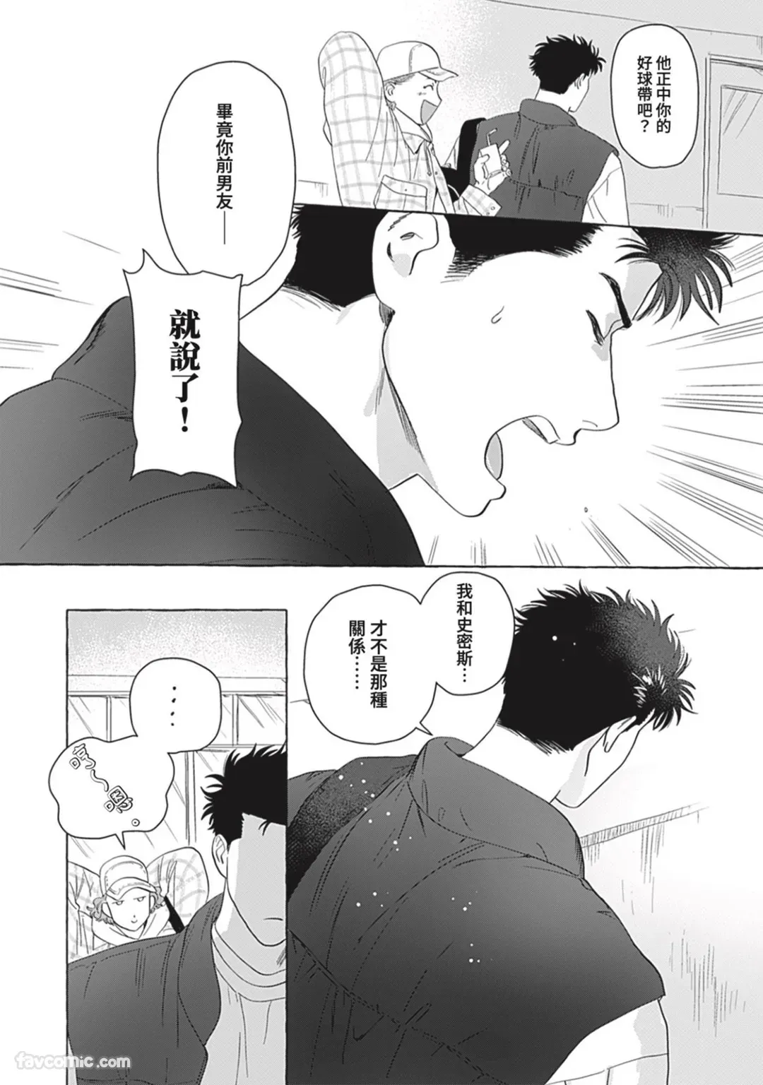 หน้า 118