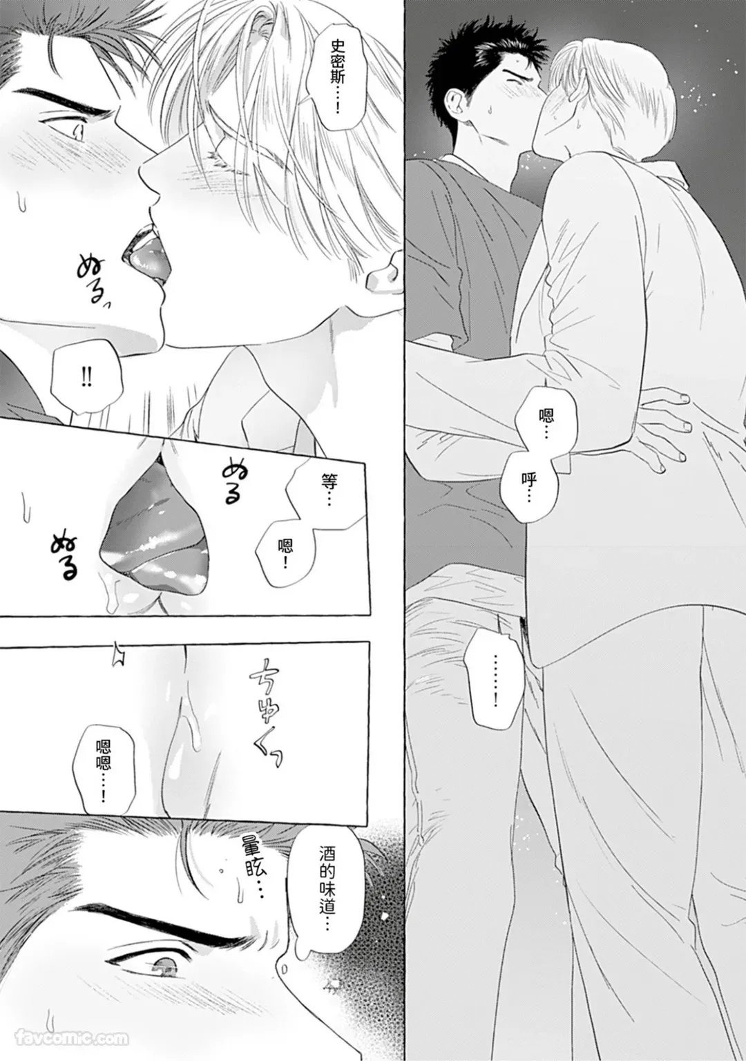 หน้า 145