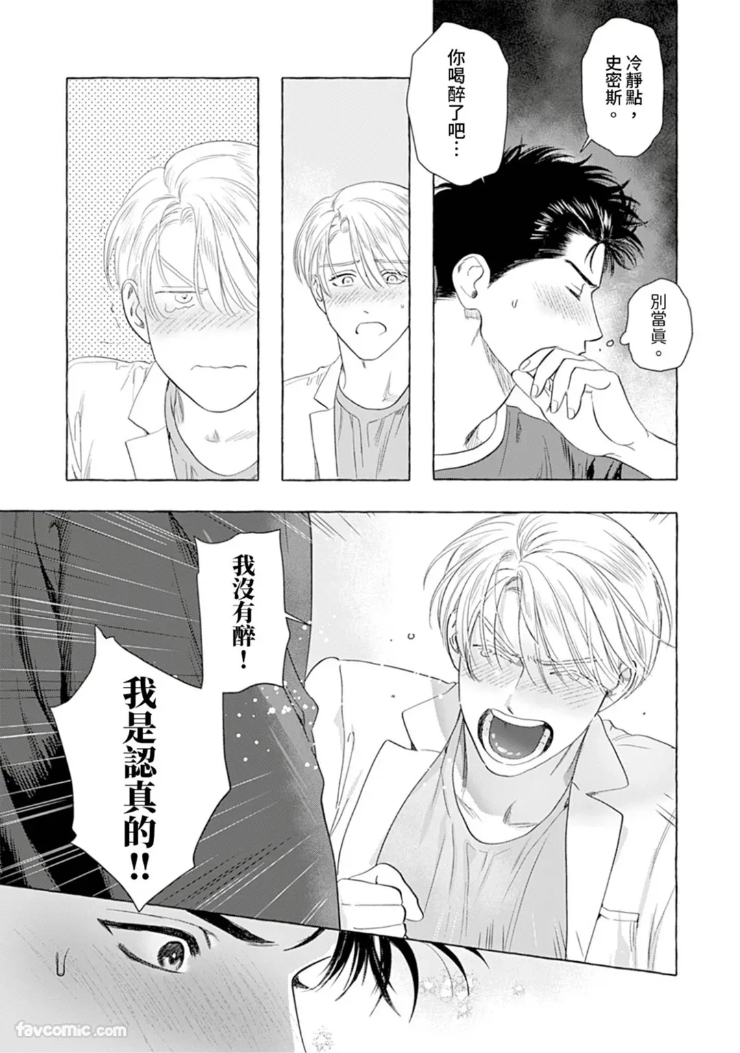 หน้า 148