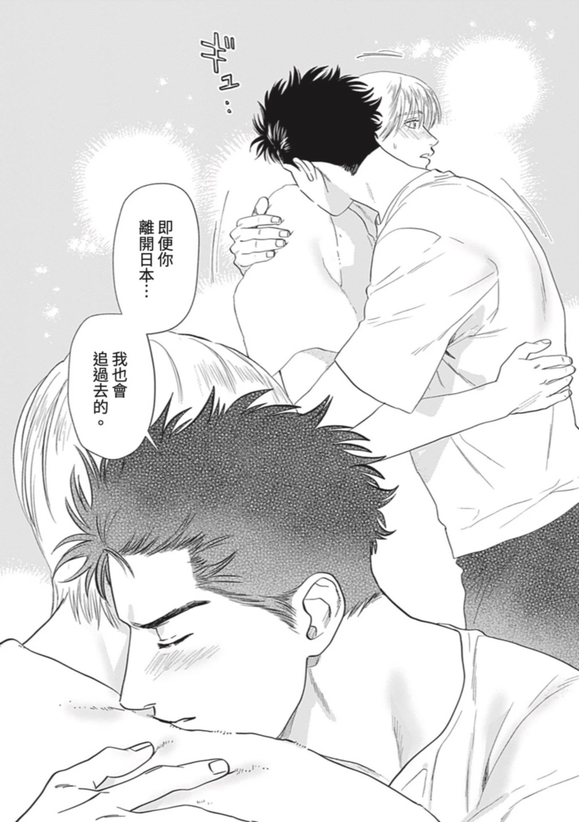 หน้า 162