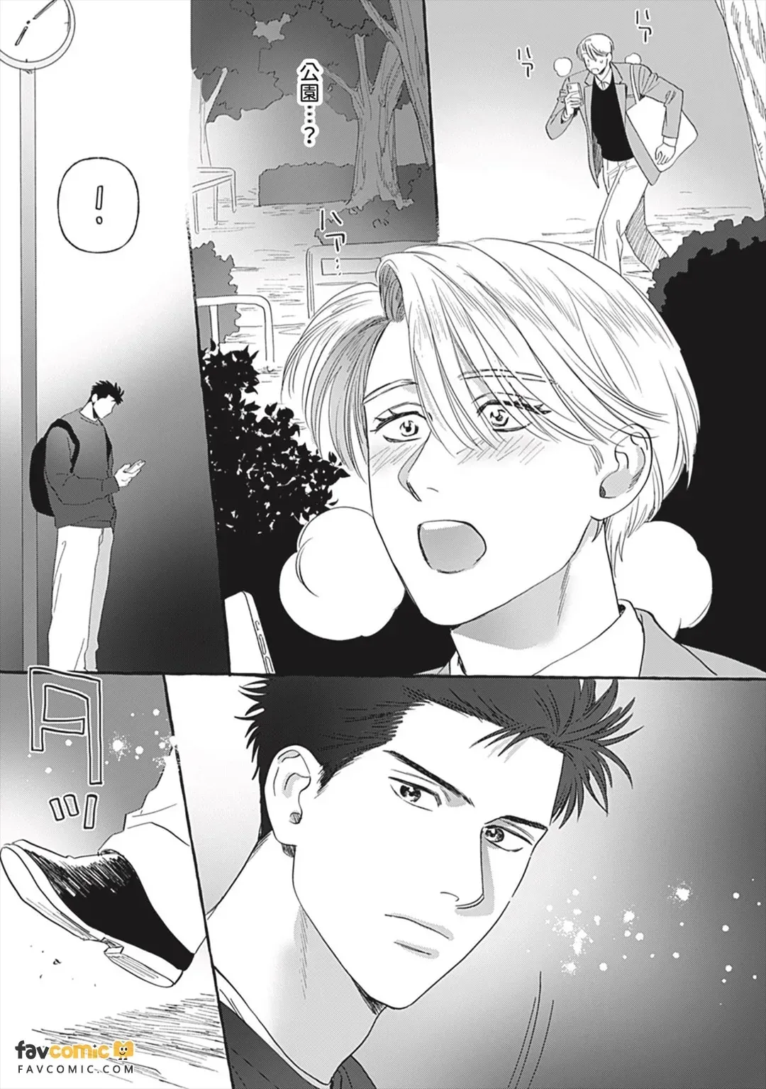 หน้า 186