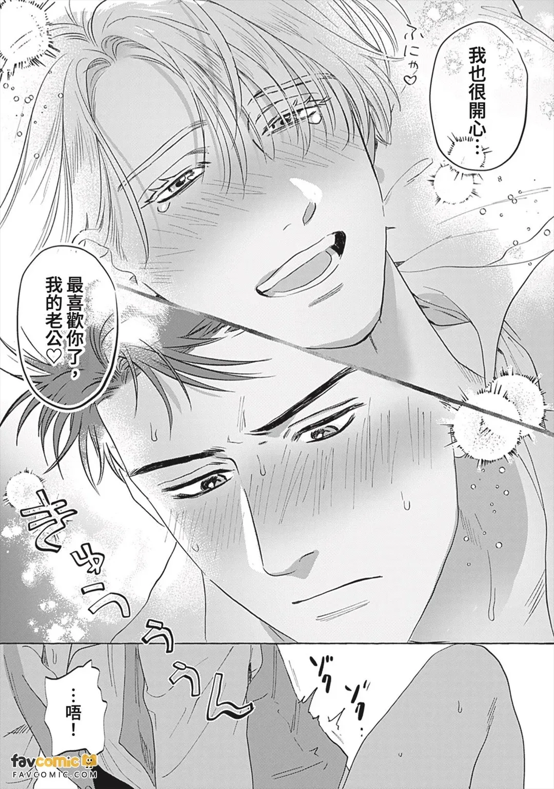 หน้า 226