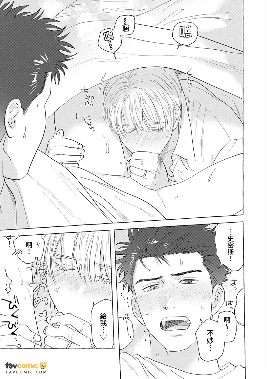 หน้า 234