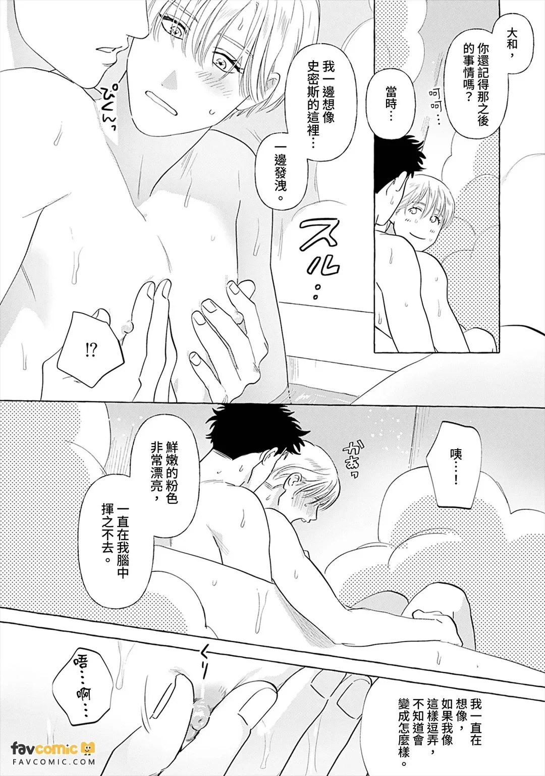 หน้า 249