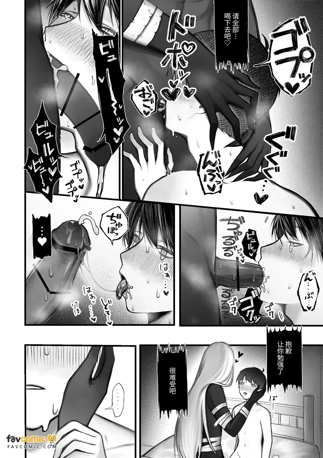 หน้า 48