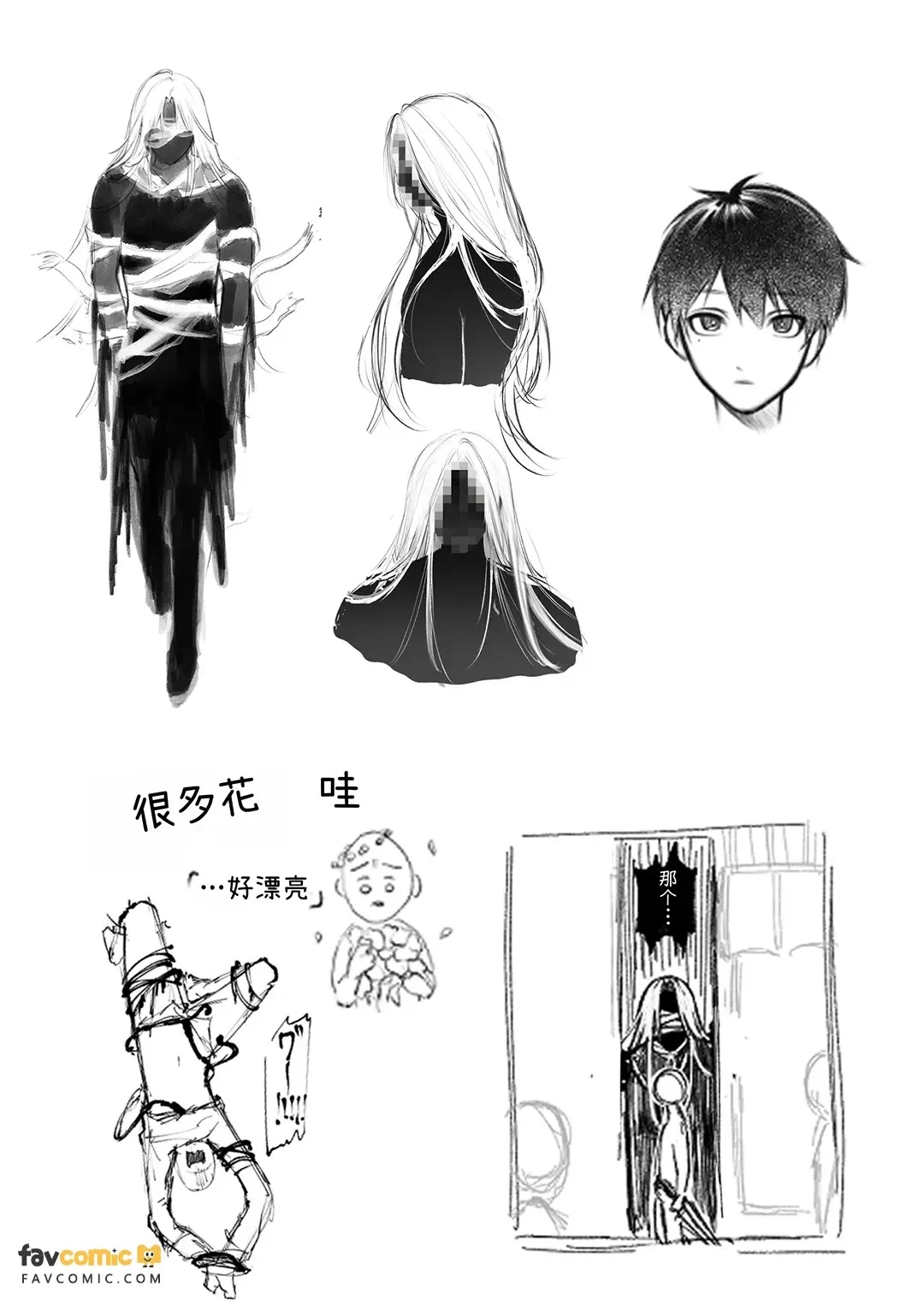 หน้า 62