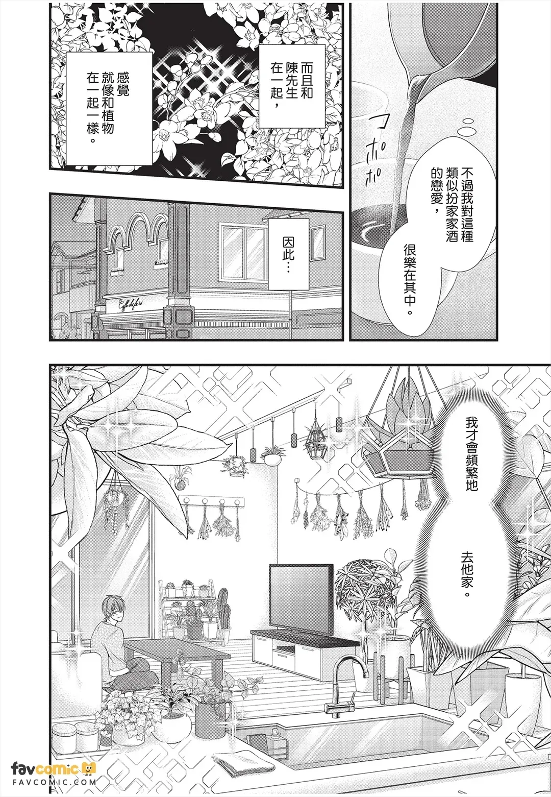 หน้า 22