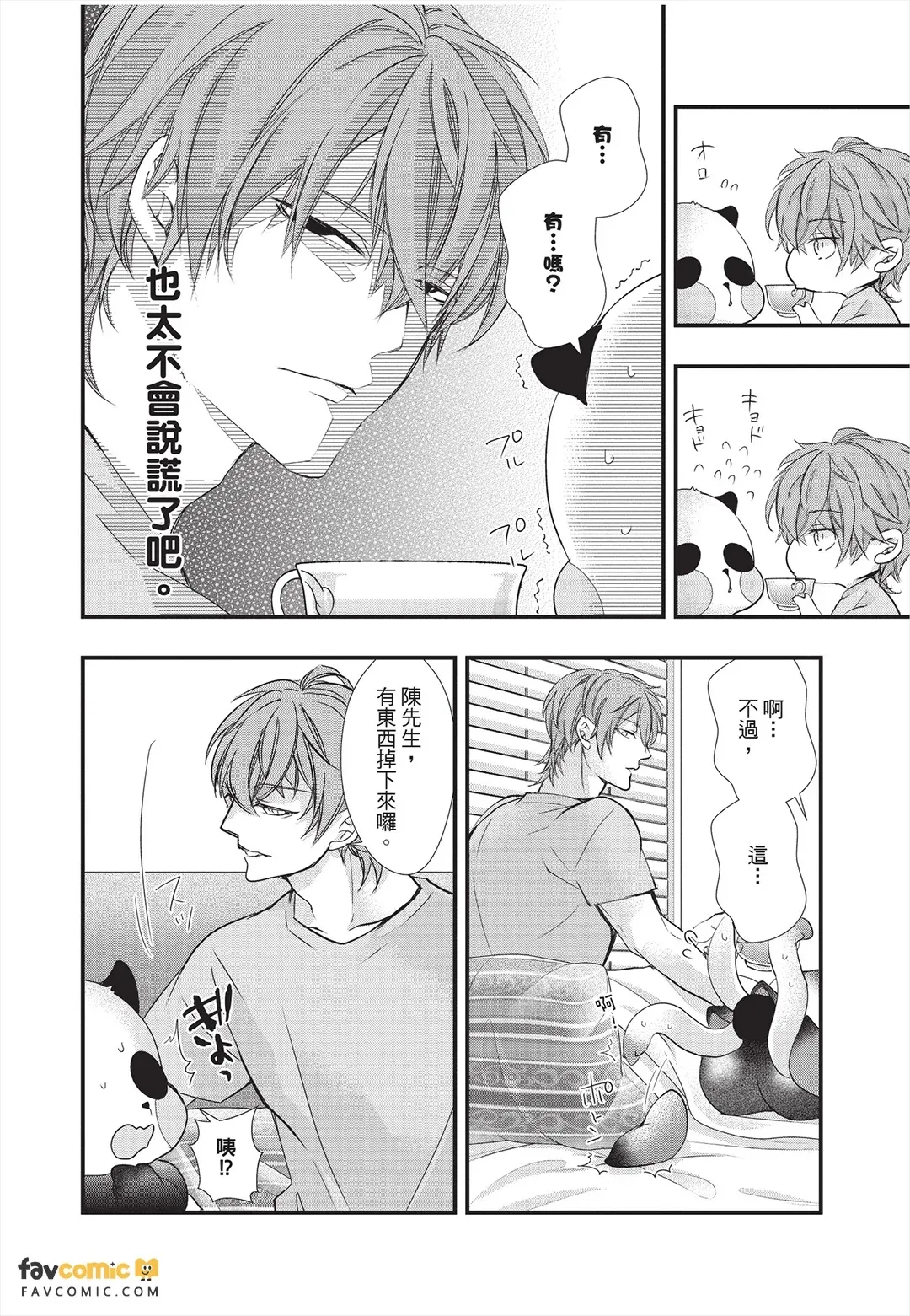 หน้า 62