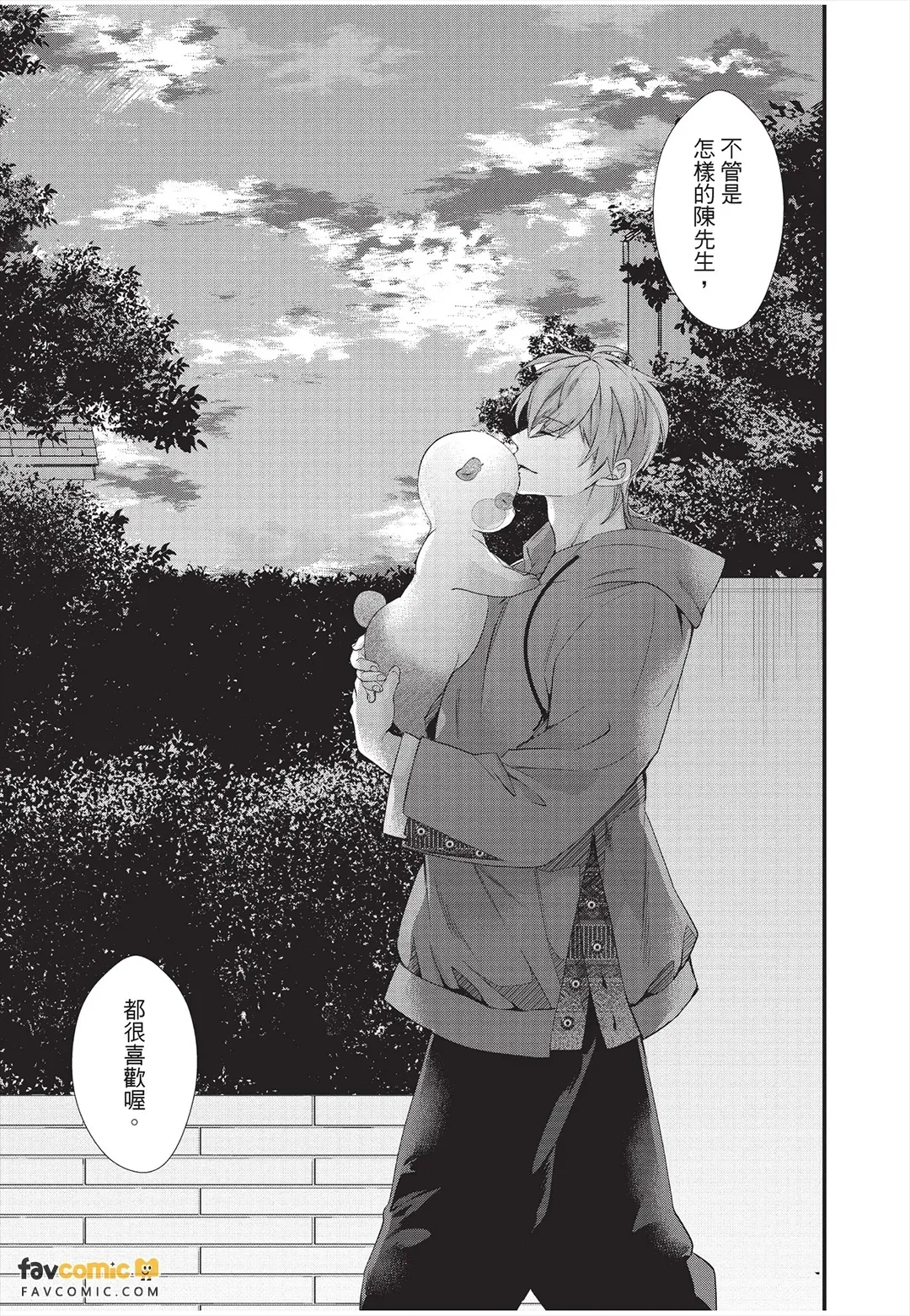 หน้า 177