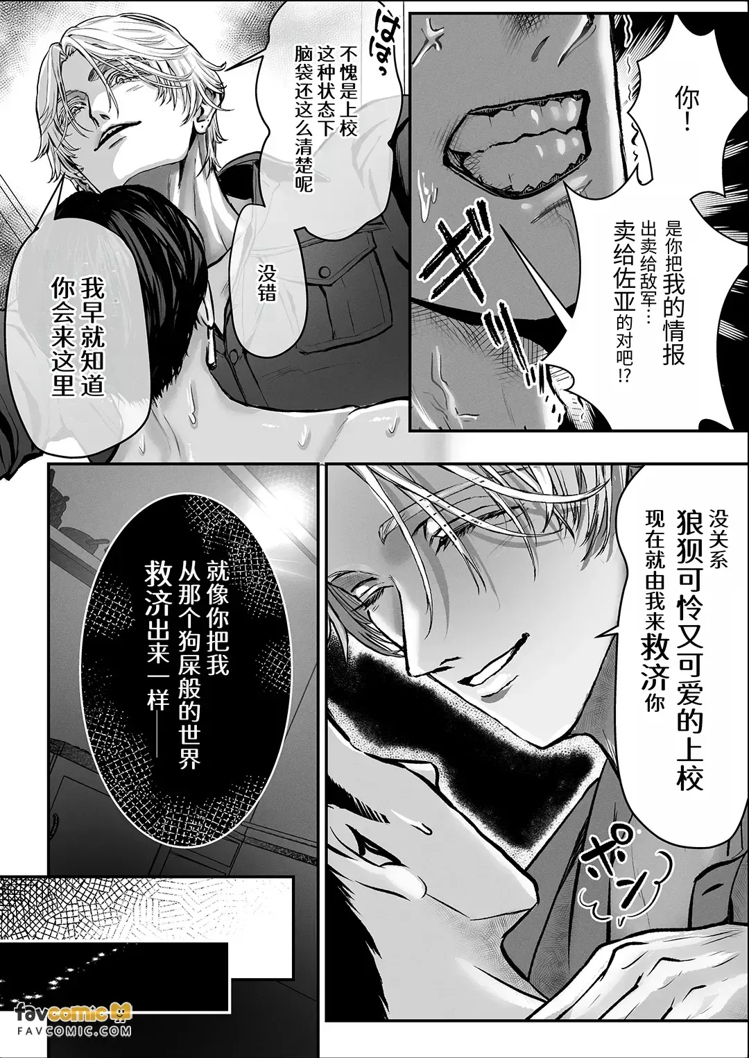 หน้า 32