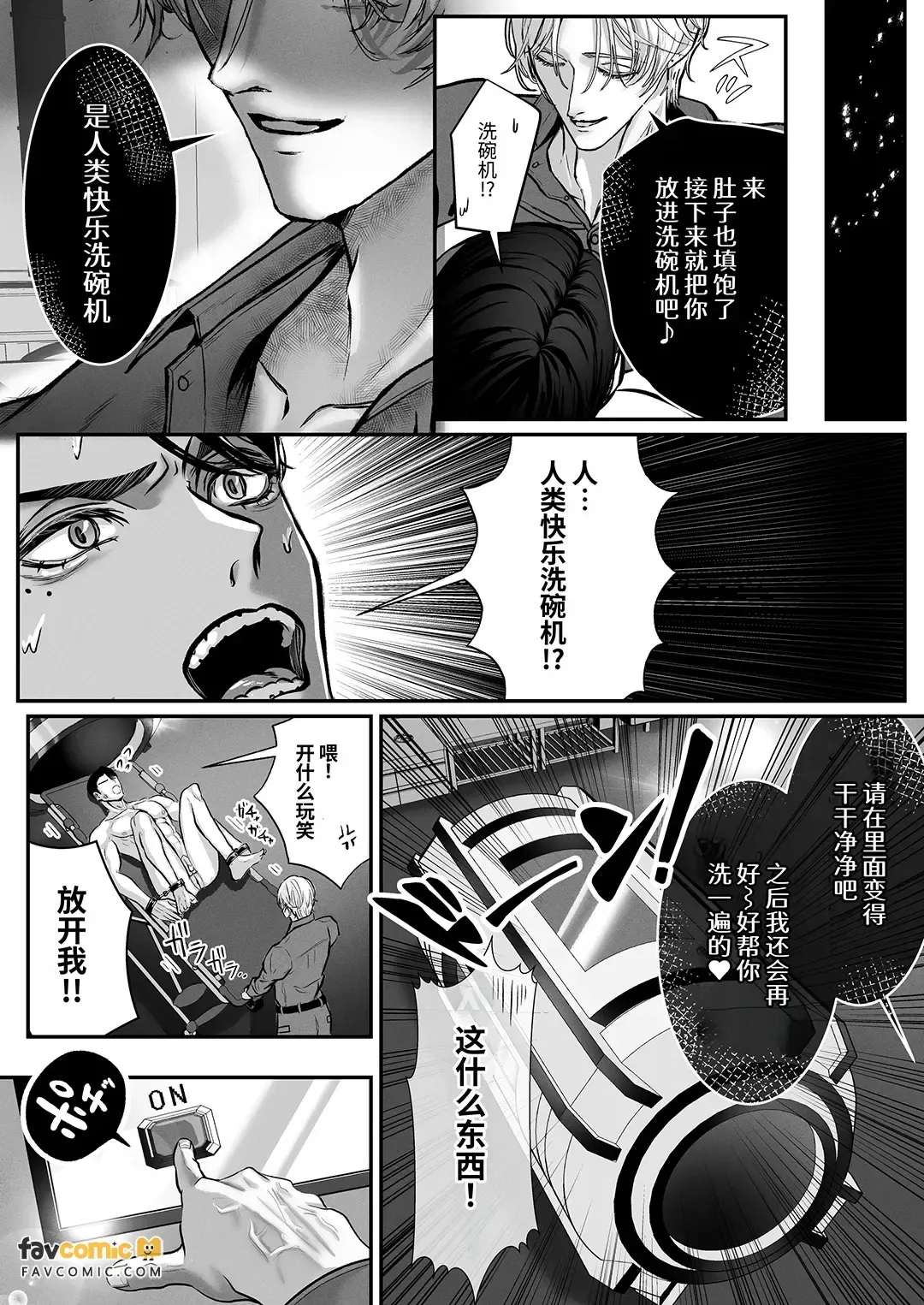 หน้า 34