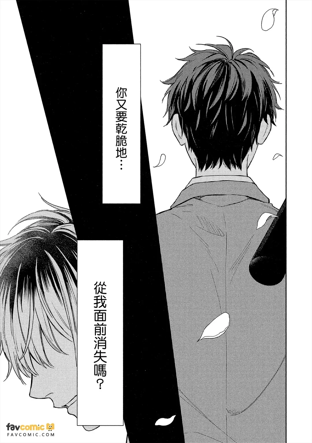 หน้า 124