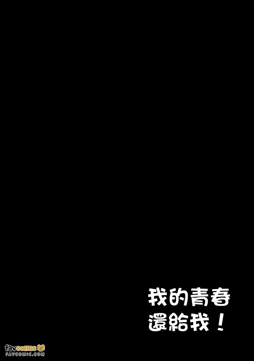 หน้า 155
