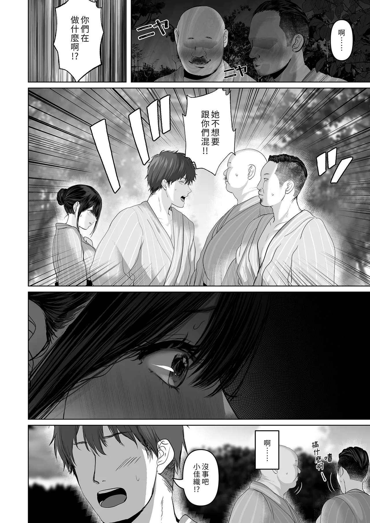 หน้า 118