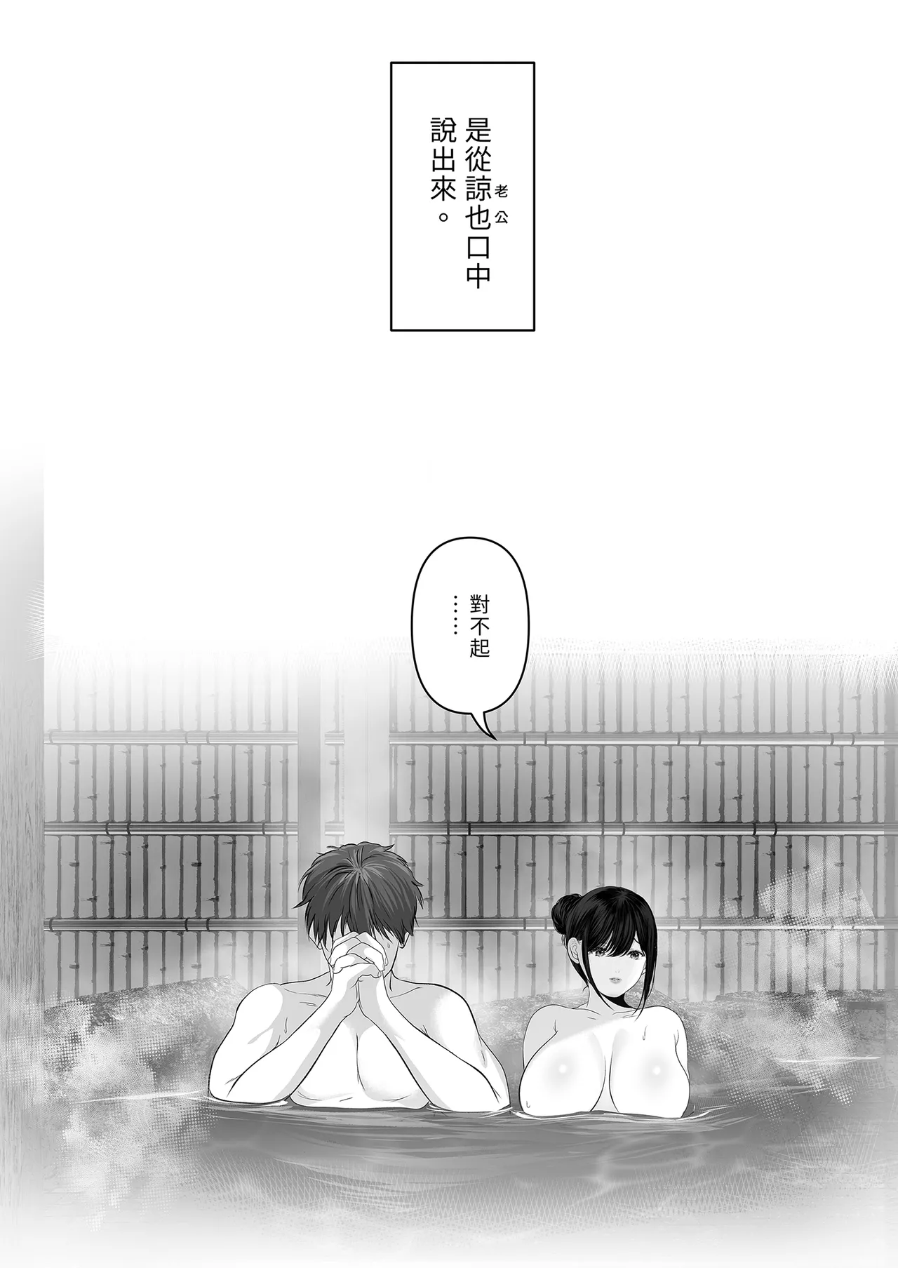 หน้า 122