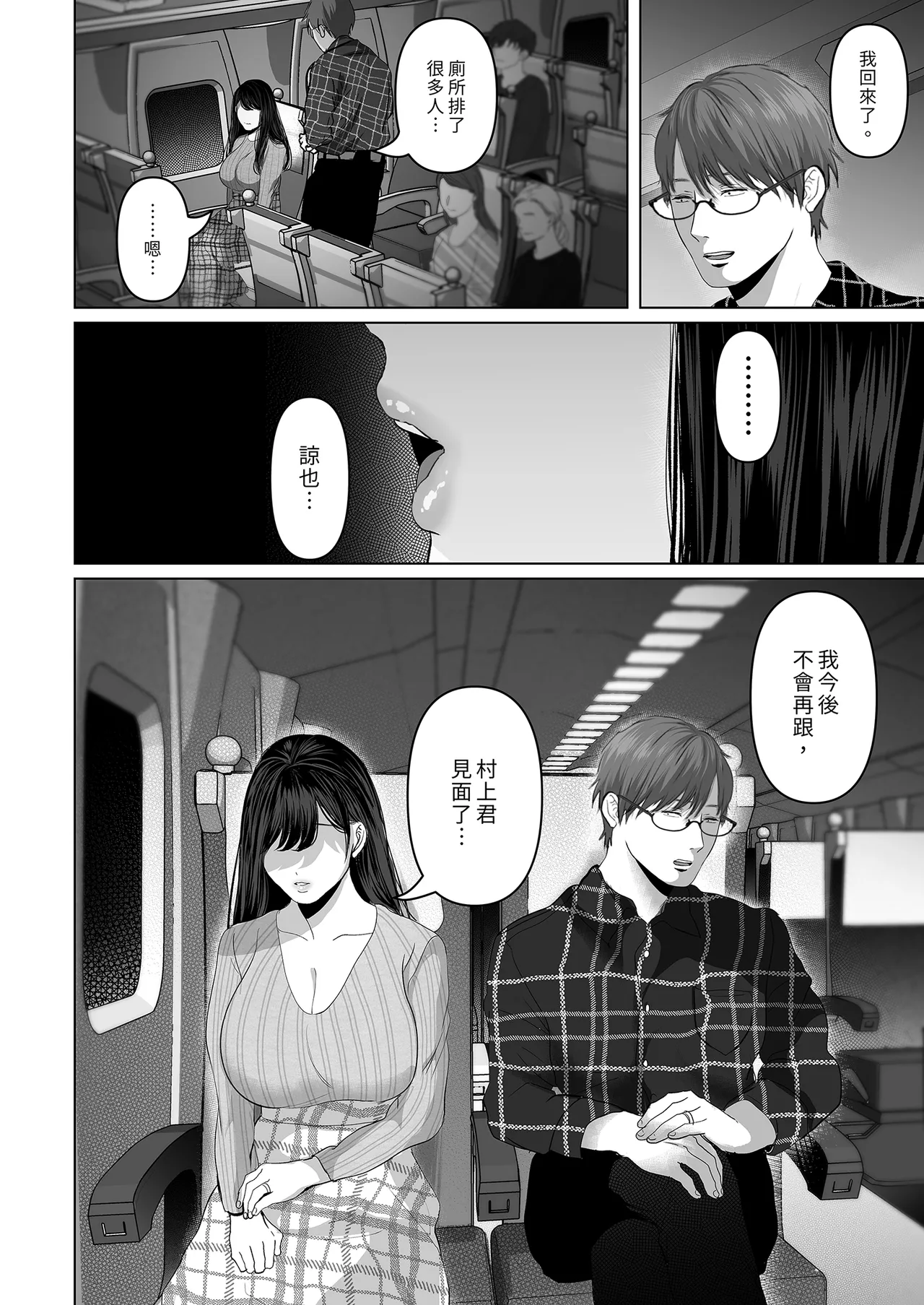 หน้า 126