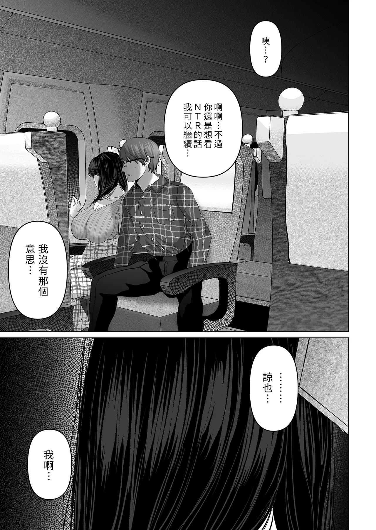 หน้า 127
