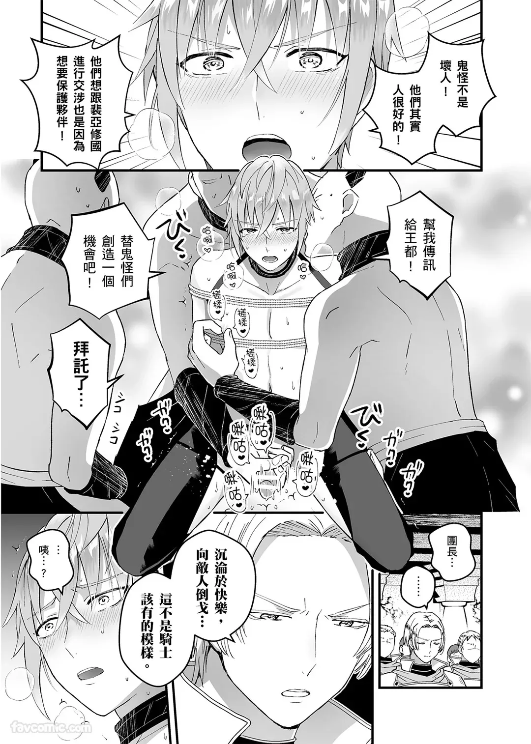หน้า 118