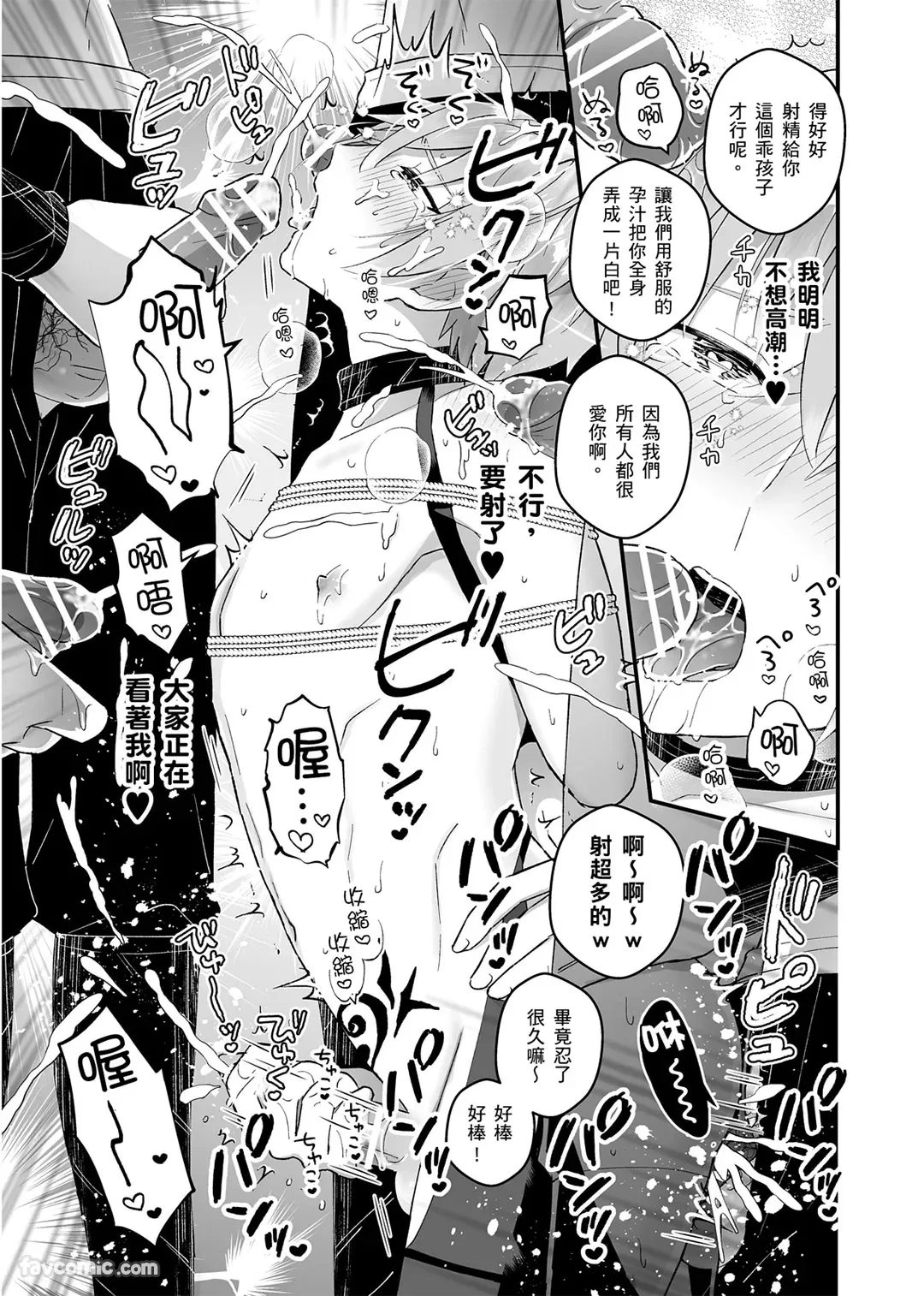 หน้า 124