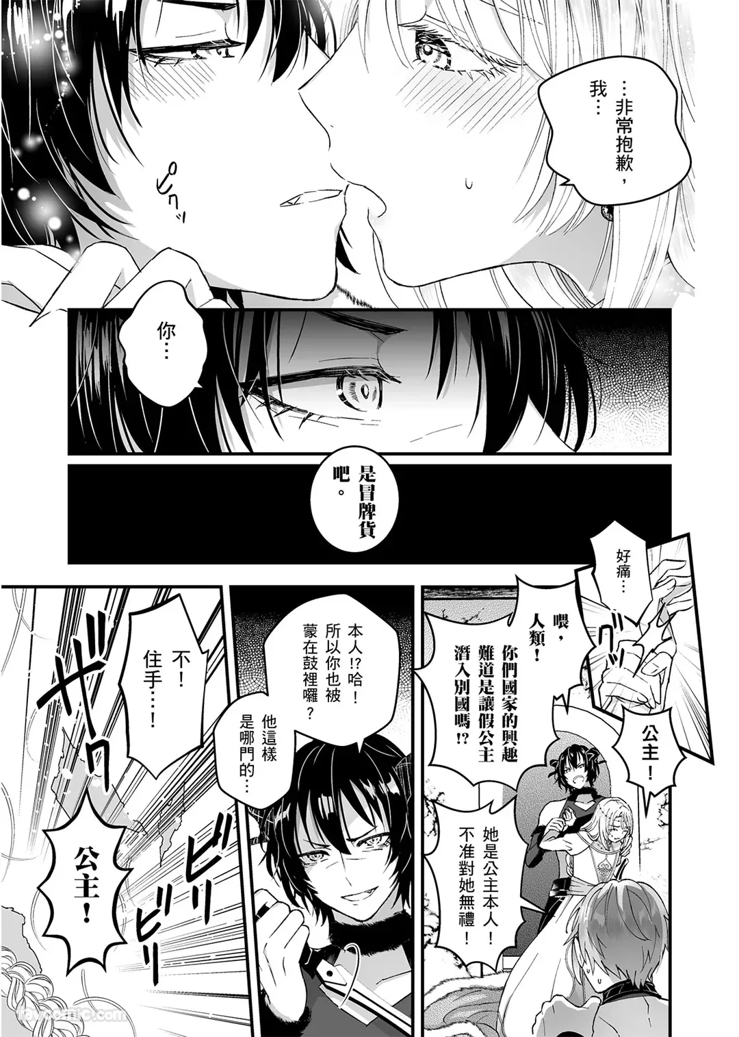หน้า 134