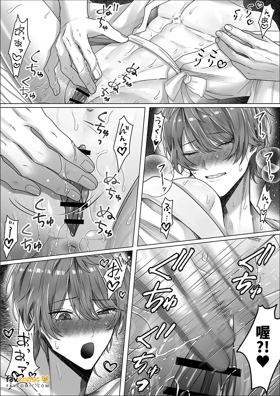 หน้า 18