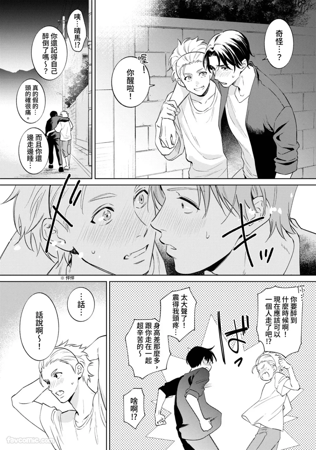 หน้า 17