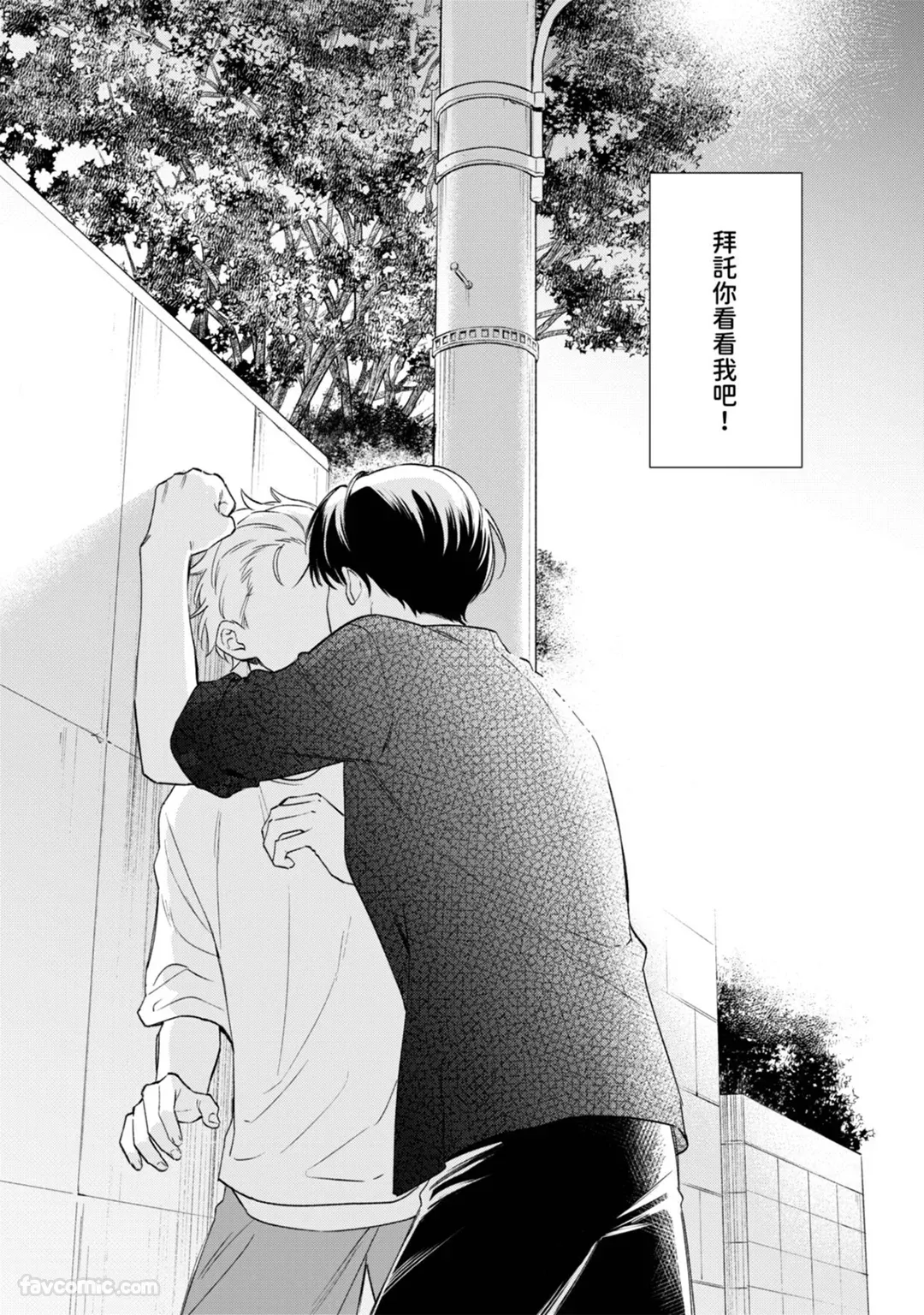 หน้า 21