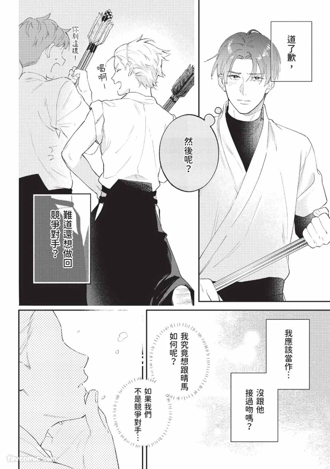 หน้า 30