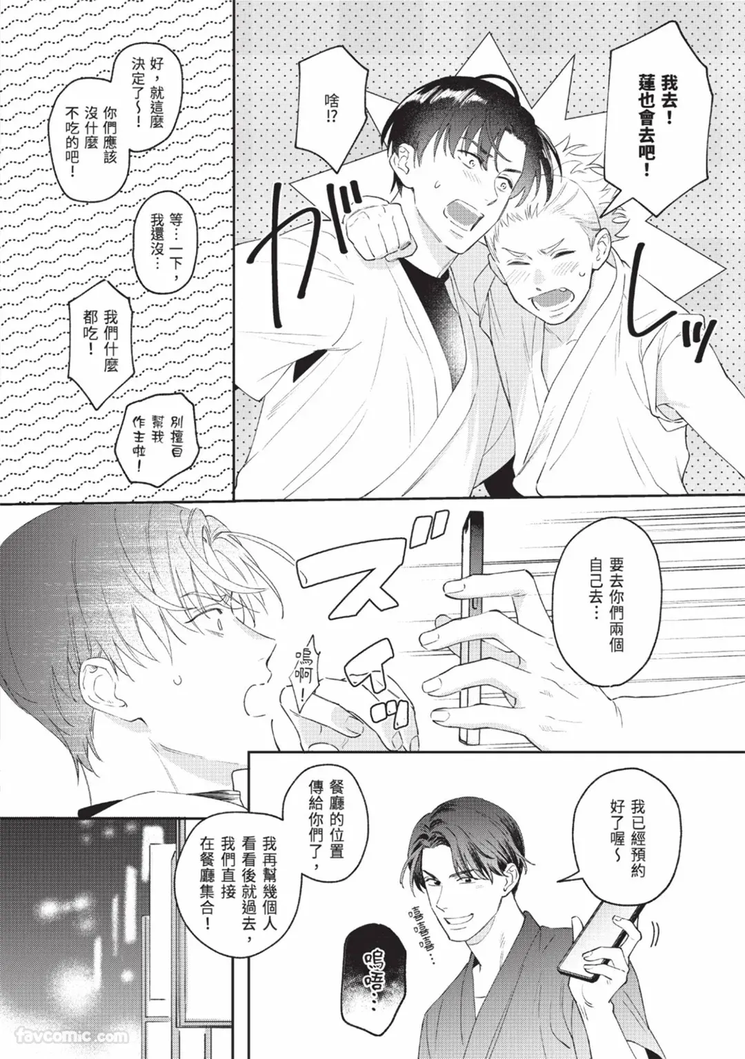 หน้า 40
