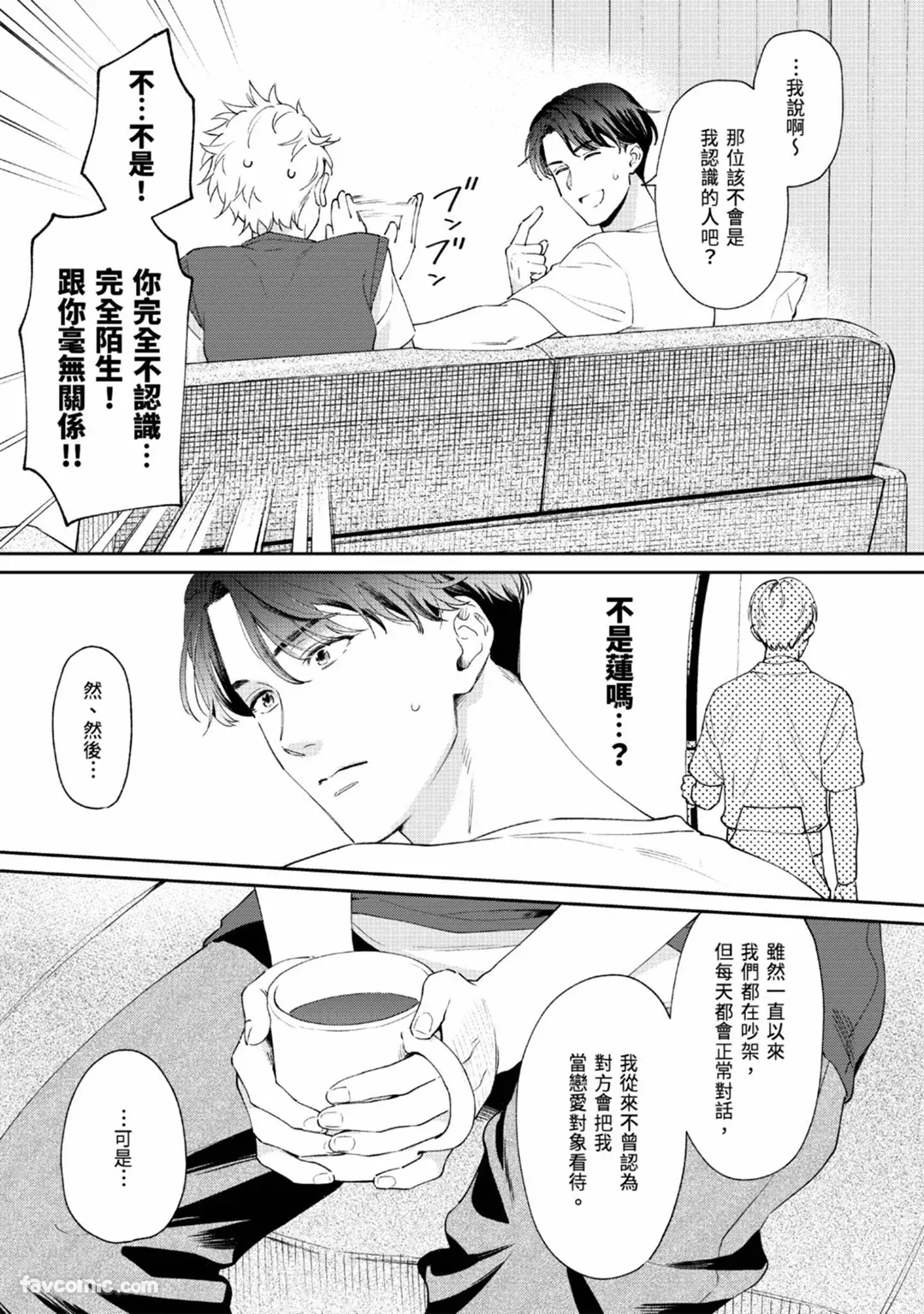 หน้า 58
