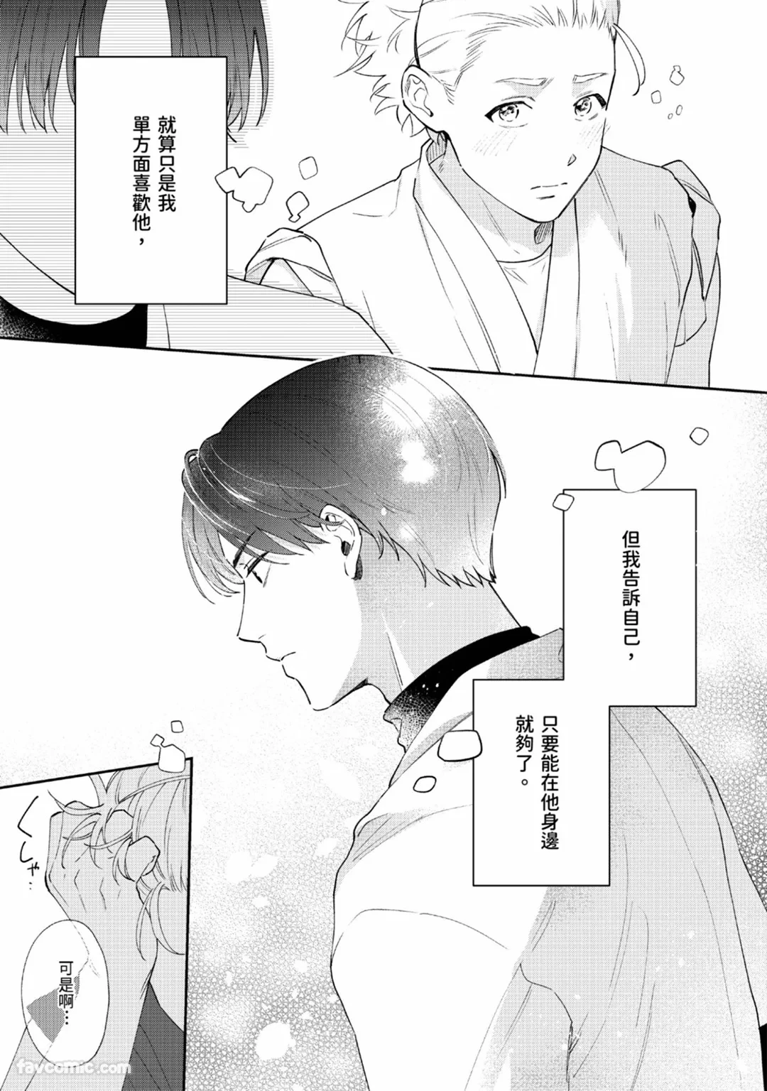 หน้า 60
