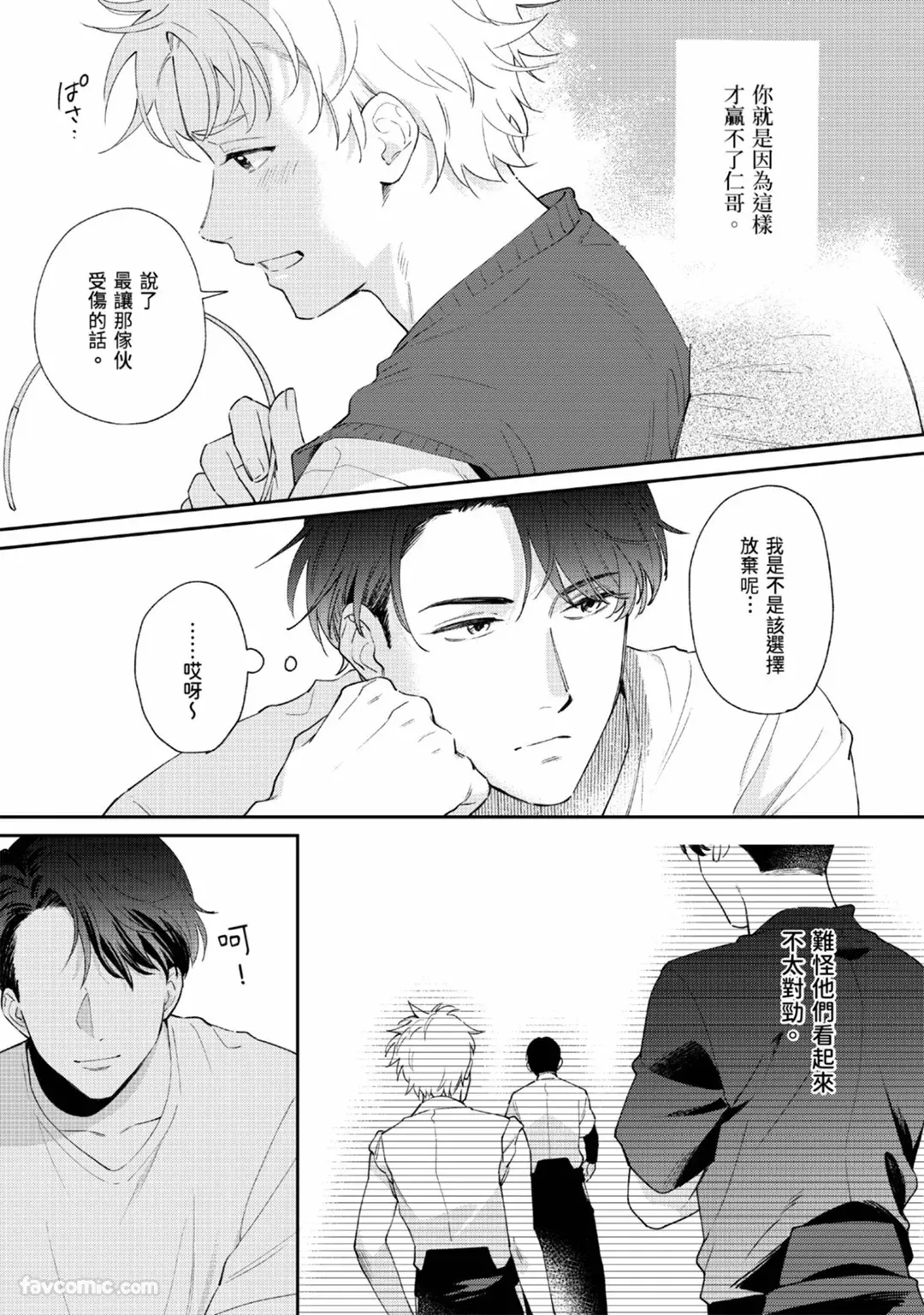หน้า 62