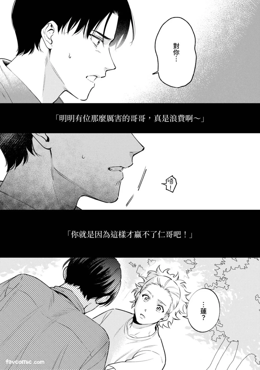 หน้า 91