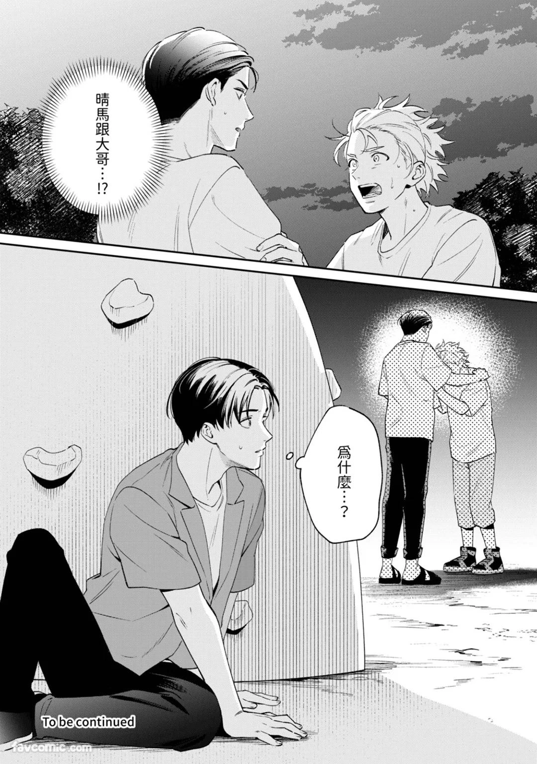 หน้า 114