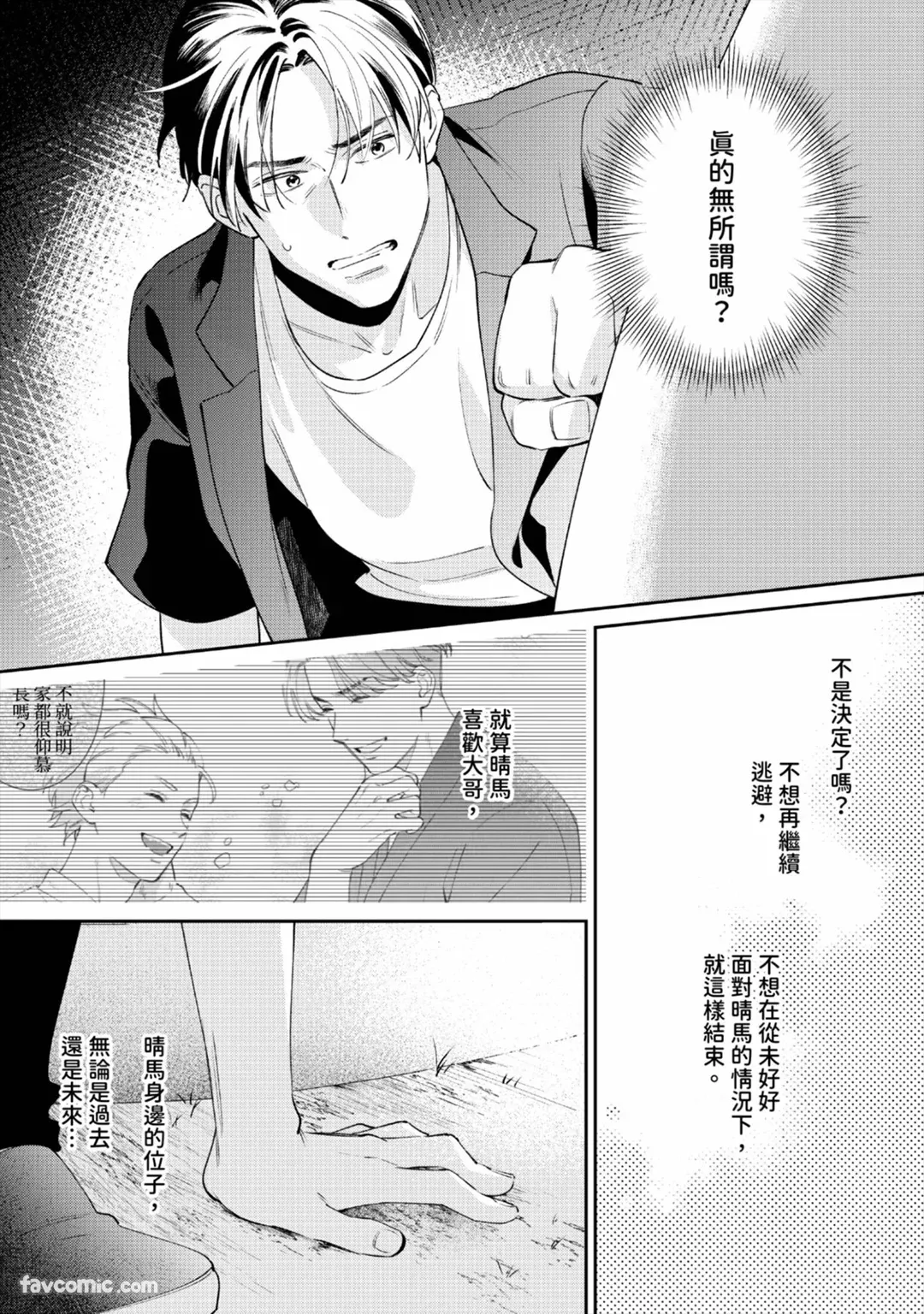 หน้า 124