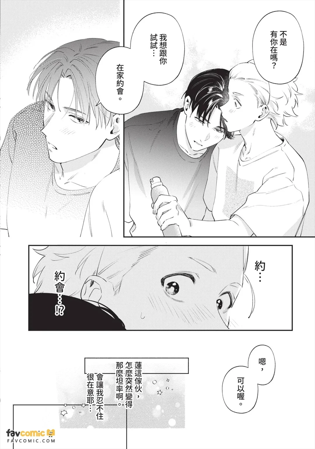 หน้า 162