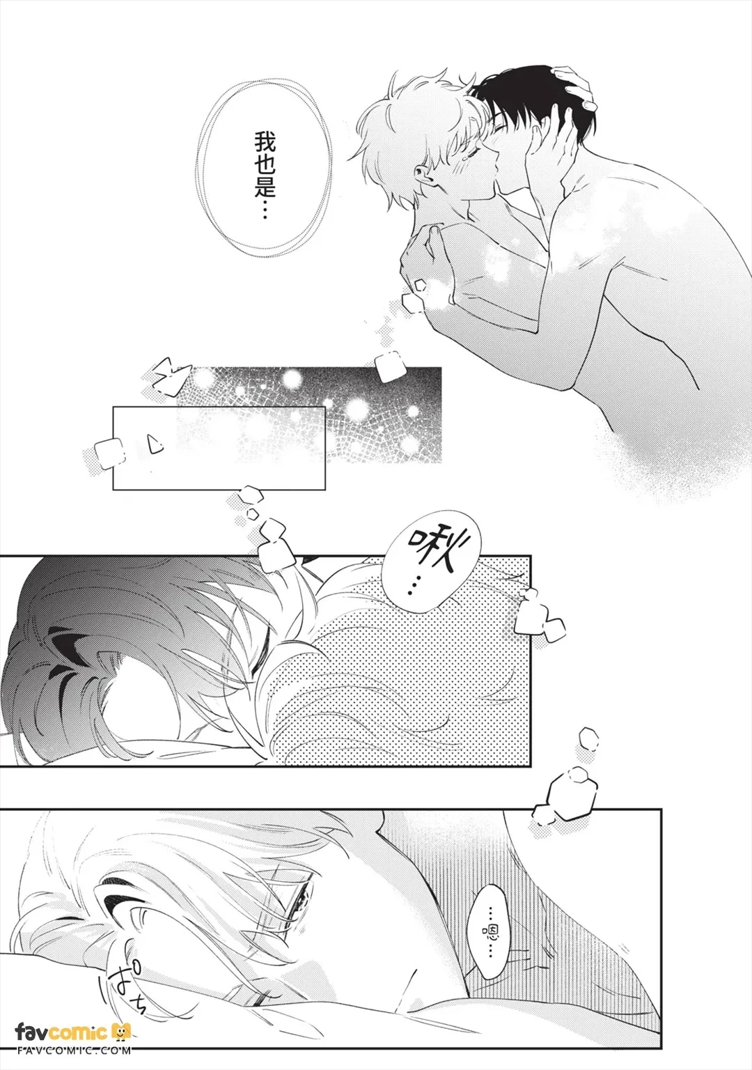 หน้า 185