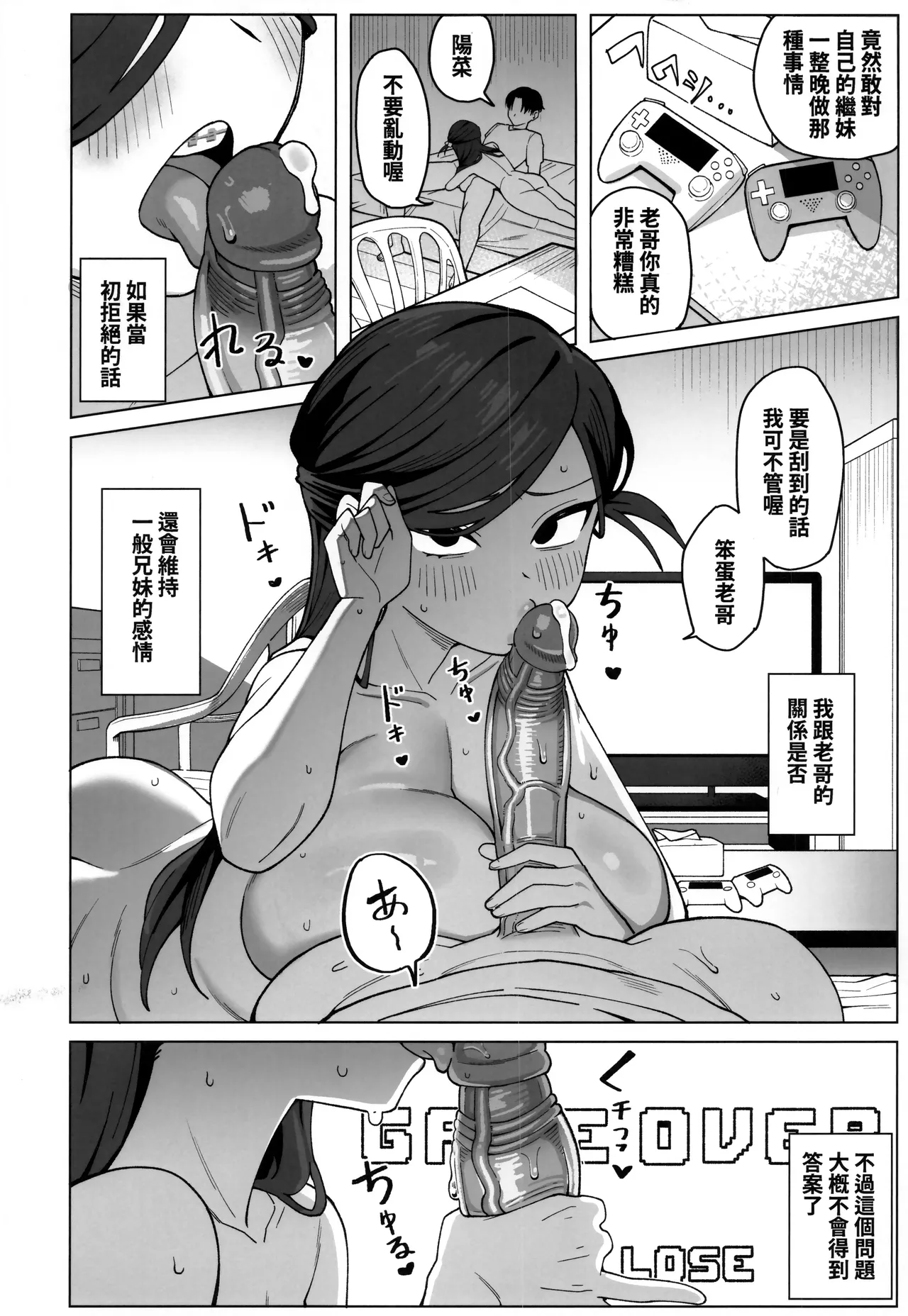 หน้า 41