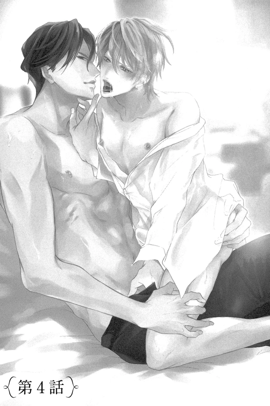 หน้า 103