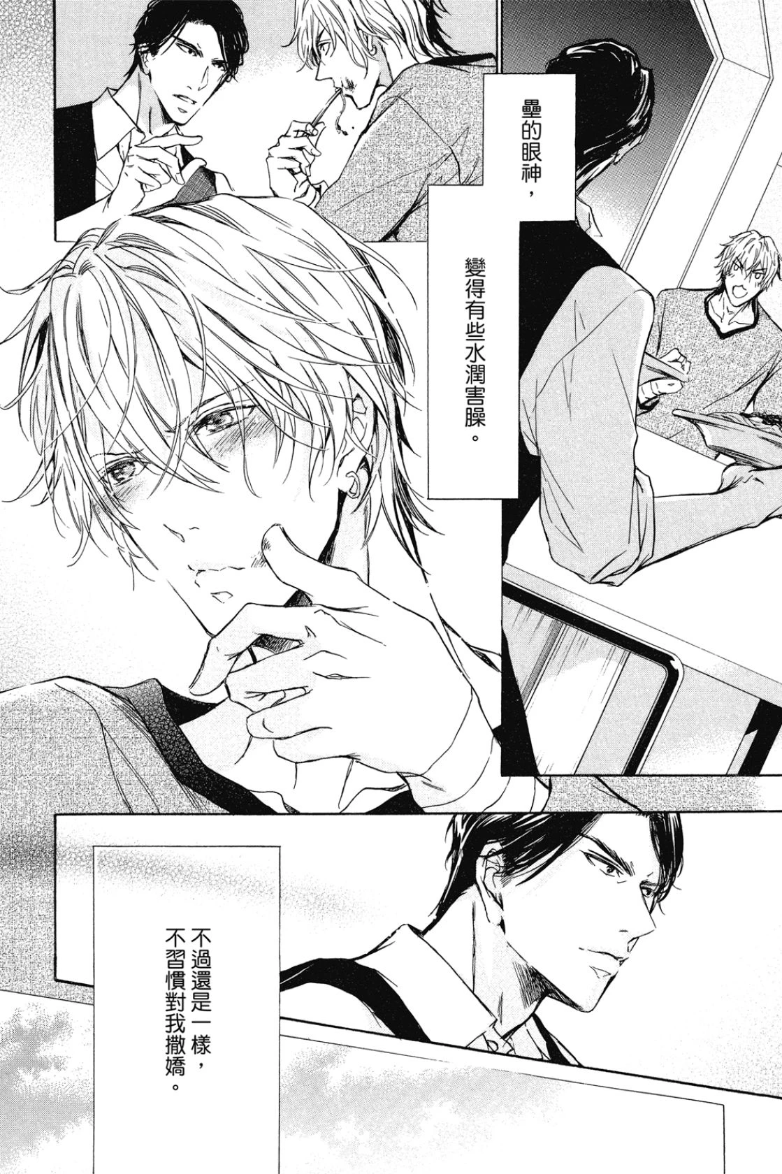 หน้า 118
