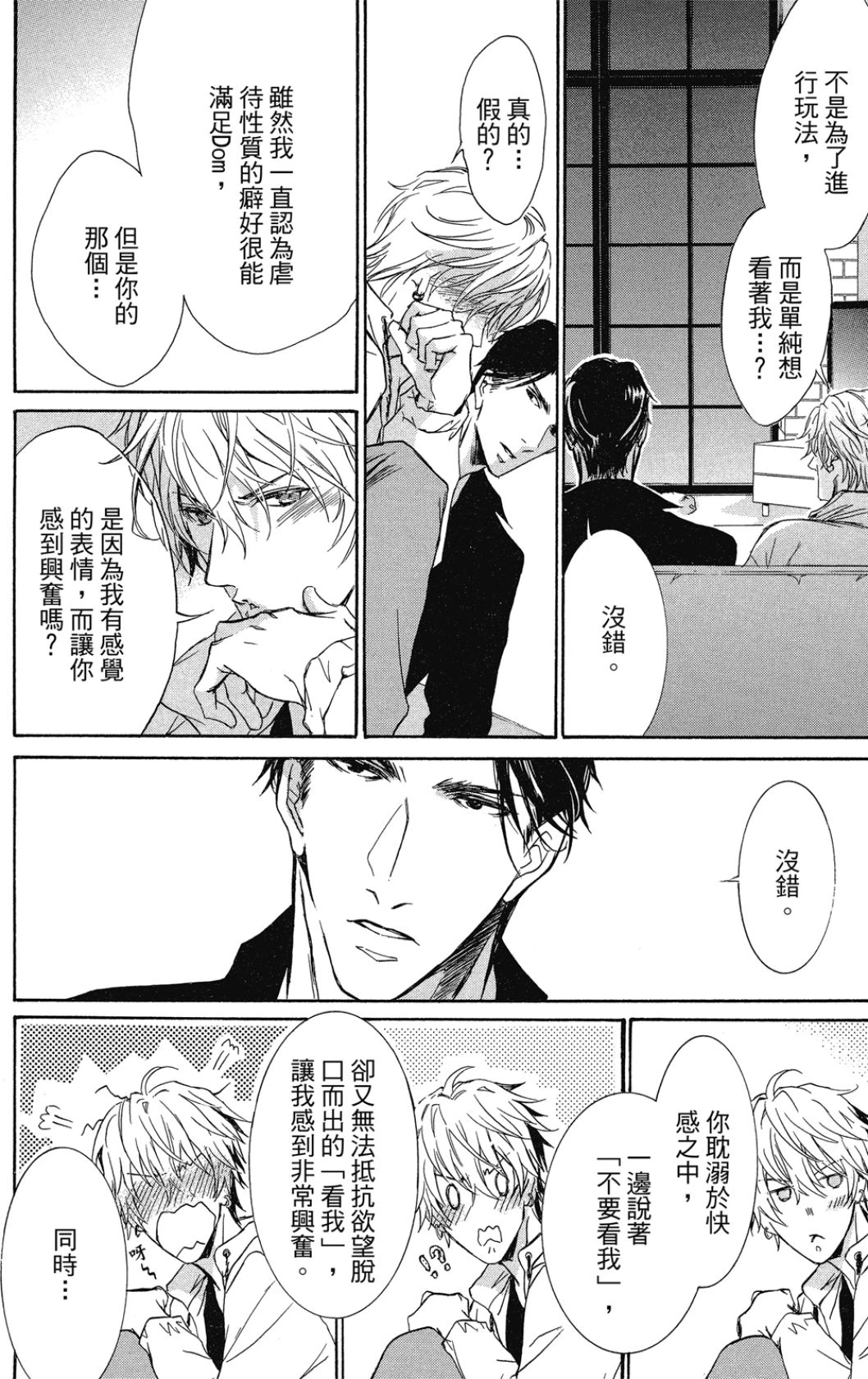 หน้า 126