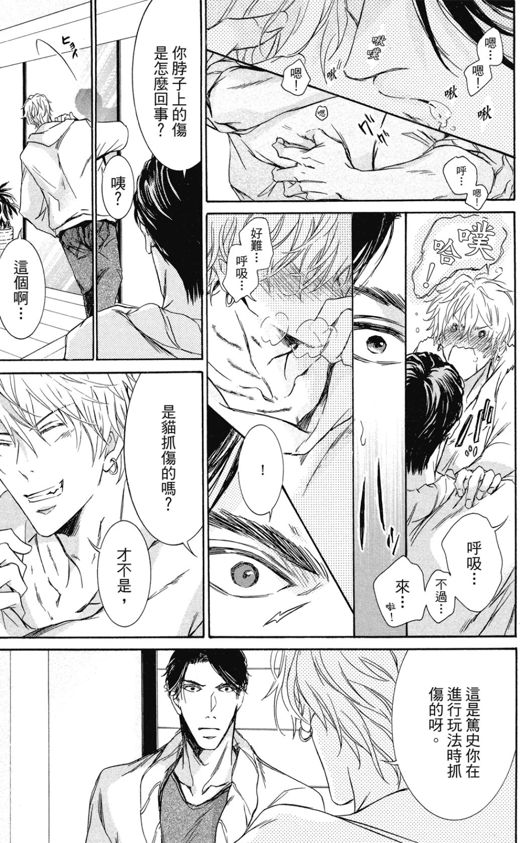 หน้า 139