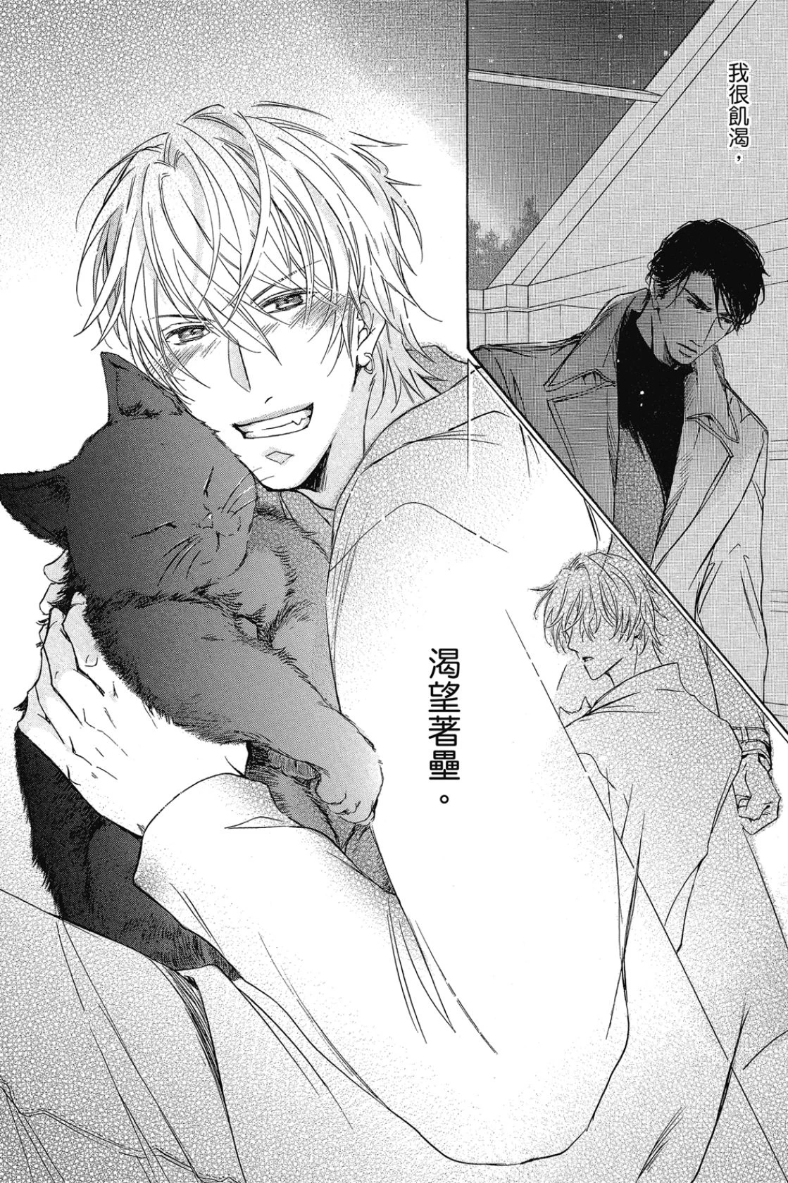 หน้า 164