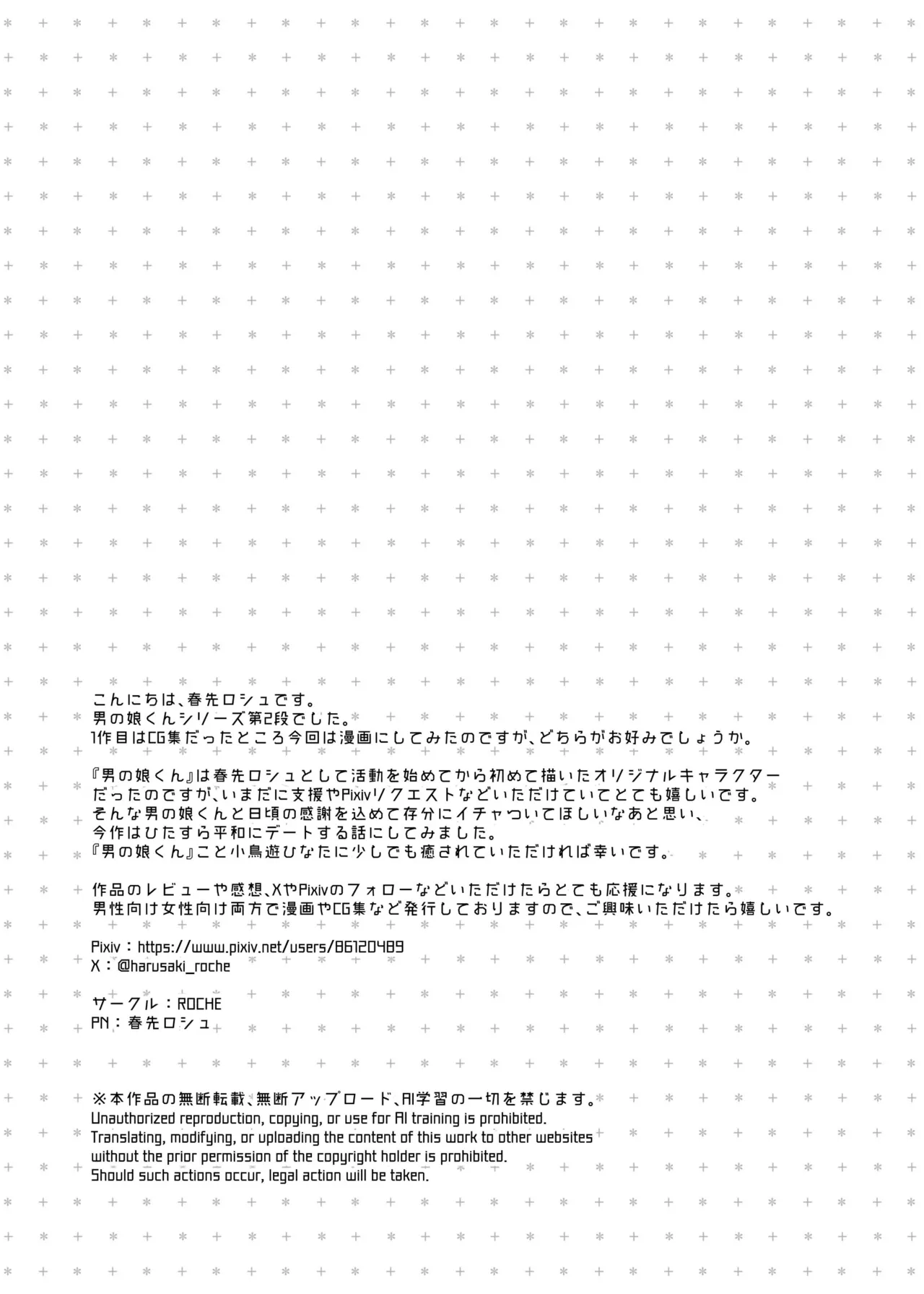 หน้า 40