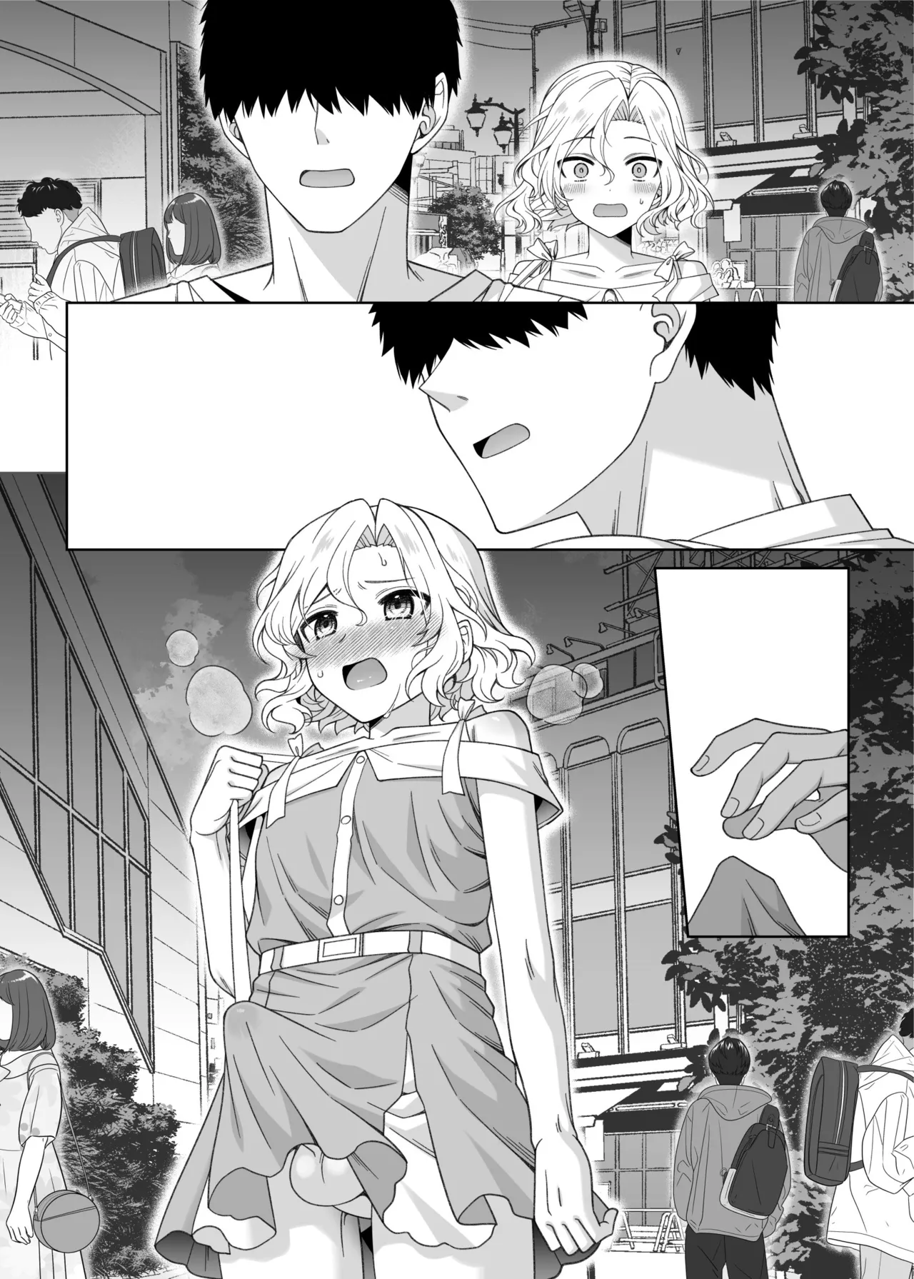 หน้า 63