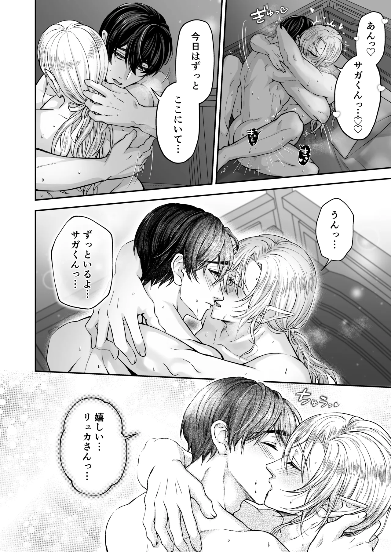 หน้า 43