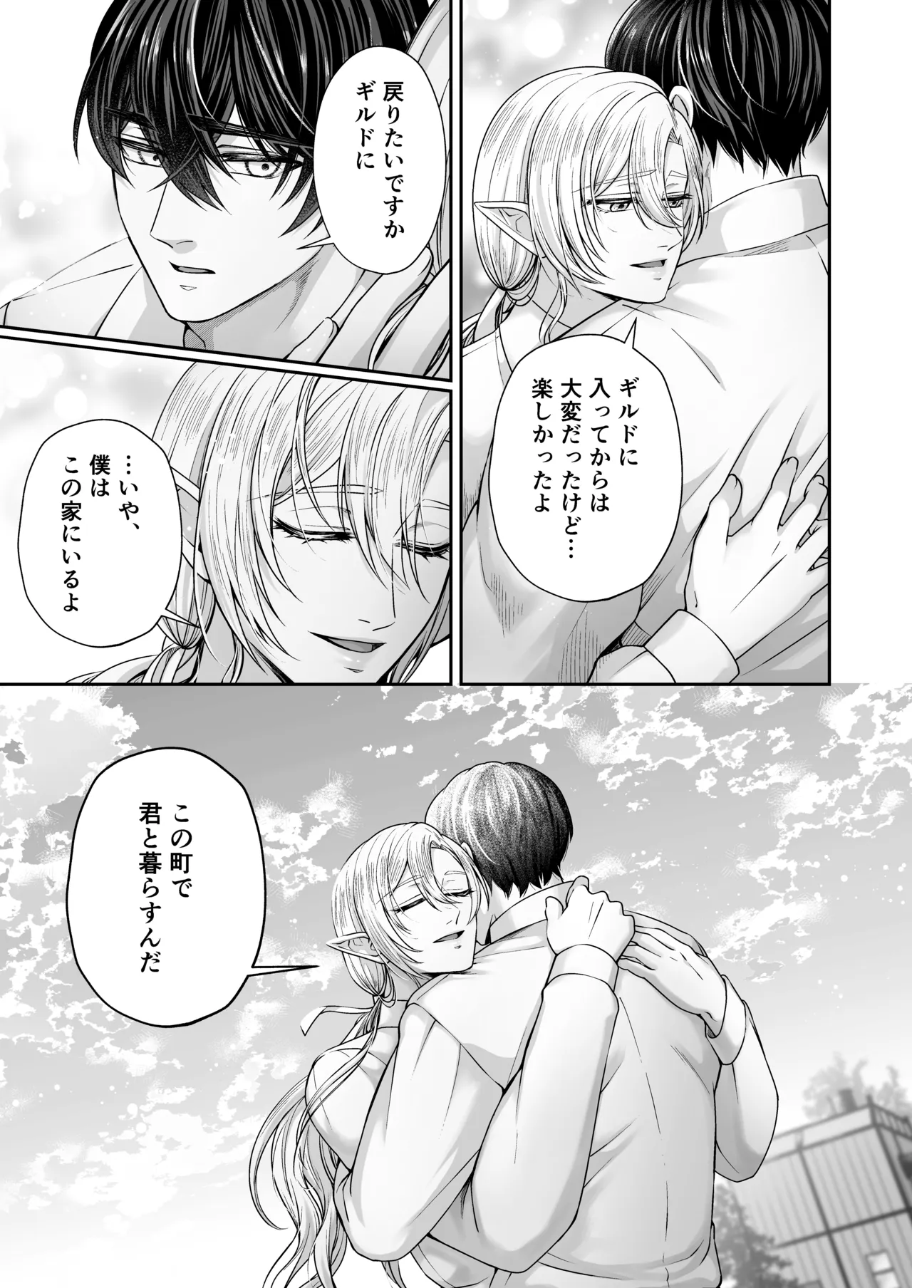 หน้า 62