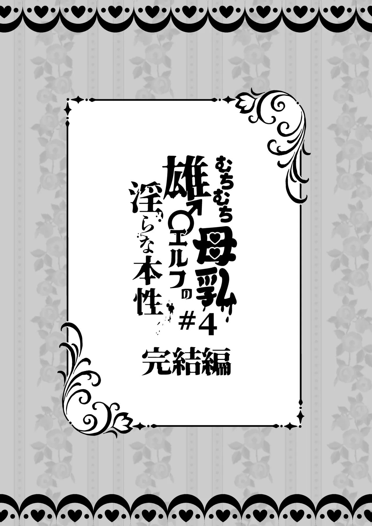 หน้า 79
