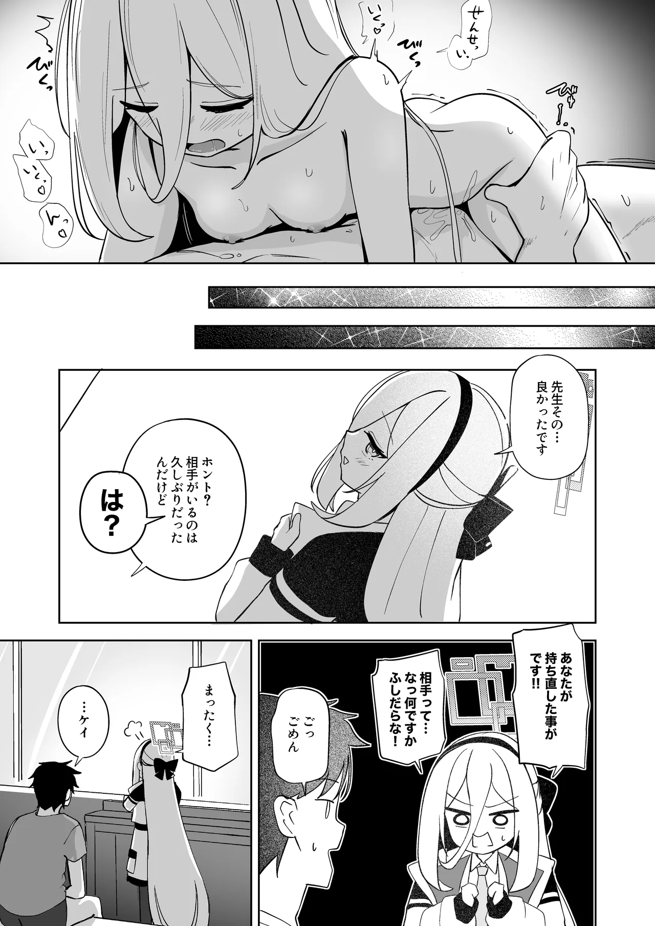 หน้า 60